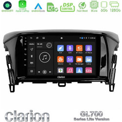 Clarion U-G76L-MT2021 Ηχοσύστημα Αυτοκινήτου με Οθόνη Αφής USB & GPS