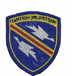 ΕΜΒΛΗΜΑ ΔΙΑΒΙΒΑΣΕΩΝ