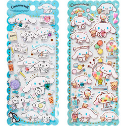 Hello Kitty Cinamoroll assorted Embossed stickers 20 Τεμ