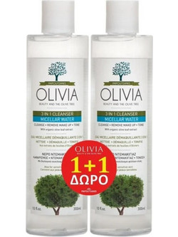 Papoutsanis Olivia 3 In 1 Micellar Water Ντεμακιγιάζ 2x300ml