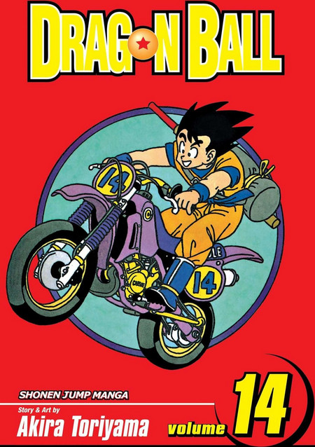 Dragon Ball, Vol. 14