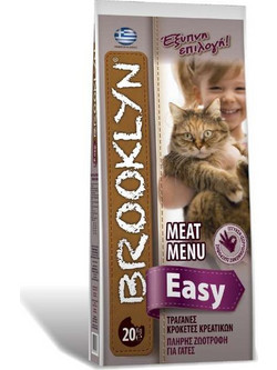 Brooklyn Easy Adult Menu with Meat 20kg