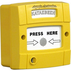 ΜΠΟΥΤΟΝ ΚΑΤΑΣΒΕΣΗΣ OLYMPIA ELECTRONICS BS-533