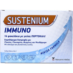 Menarini Sustenium Immuno Πορτοκάλι 14 Φακελάκια