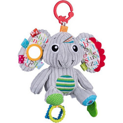 Bazoo Bali Elephant
