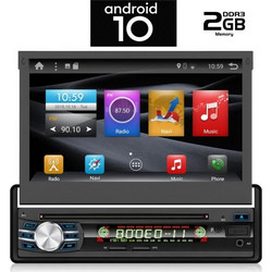 Digital IQ IQ-AN X640_GPS Ηχοσύστημα Αυτοκινήτου Ράδιο CD 7" 1DIN με USB & Bluetooth