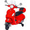 Globo Spidko GTS Super Sport Ηλεκτροκίνητη Παιδική Vespa 12V Κόκκινη