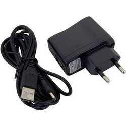 Adam Hall SLED PS USB Power Adapter