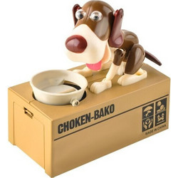 Διαδραστικός κουμπαράς Piggy Bank Κουμπαράς Πλαστικός Καφέ 22470