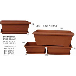 ΓΛΑΣΤΡΑ-ΖΑΡΤΙΝΙΕΡΑ ΓΙΓΑΣ Ν291
