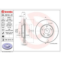 Brembo Δισκόπλακα - 09.C312.21