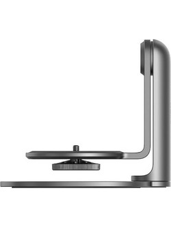 Xgimi Multi-Angle Stand 120 Adjustable Angle - XGiMi
