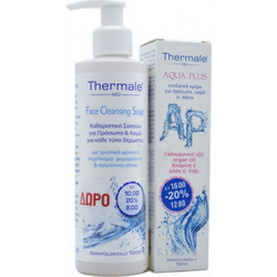 Labopharm Thermale Med Aqua Plus Cream 75ml + Thermale Face Cleansing Soap 250ml