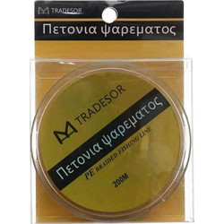 Πετονιά ψαρέματος/Νήμα - 200m - 1.0 - 830448