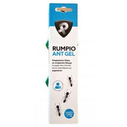 ΣΥΝΔΕΣΜΟΣ ΕΝΤΟΜΟΚΤΟΝΟ RUMPIO ANT GEL ΓΙΑ ΜΥΡΜΗΓΚΙΑ 2 Δισκάκια των 1,4gr
