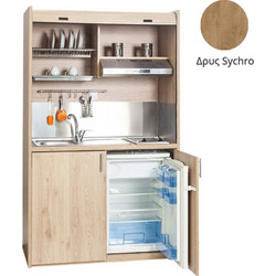 Πολυκουζίνα mini kitchen 125cm απόχρωση δρυς sychro με αριστερή γούρνα για ξενώνες, γραφεία & φοιτητικά studio - ΚΣ125-ΔΡΥΣ-SYCHRO