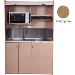 Πολυκουζίνα mini kitchen 140cm απόχρωση δρυς sychro με δεξιά γούρνα για ξενώνες, γραφεία & φοιτητικά studio - ΚΣ140-ΔΡΥΣ-SYCHRO