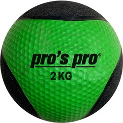 Medicine Ball 2Kg I290B