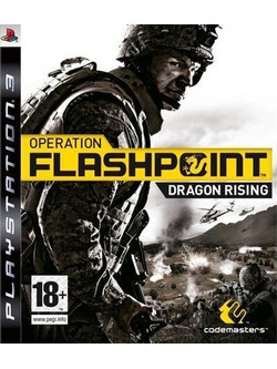 Operation Flashpoint Dragon Rising Used PS3