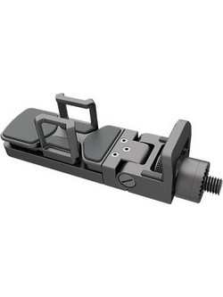 OSMO PART 8 Phone Holder