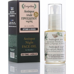Evergetikon Antispot Night Ενυδατικό Λάδι Προσώπου για Πανάδες 30ml