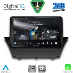 Digital IQ RSD 1154A_CPA Ηχοσύστημα Αυτοκινήτου με Οθόνη Αφής & GPS