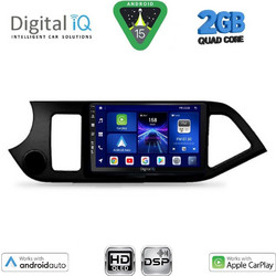 Digital IQ BXC 3308_CPAA Ηχοσύστημα Αυτοκινήτου με Οθόνη Αφής Bluetooth & GPS
