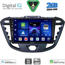 Digital IQ BXC 3177_CPAA Ηχοσύστημα Αυτοκινήτου με Οθόνη Αφής Bluetooth & GPS