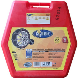 Lubex 22573 16mm 25,5'' 2τμχ