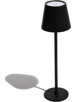 Φωτιστικό Διακοσμητικό Muitomas LED Ρυθμιζόμενο Black 38.5cm 209539
