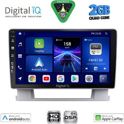 Digital IQ BXC 3482_CPAA Ηχοσύστημα Αυτοκινήτου με Οθόνη Αφής & GPS