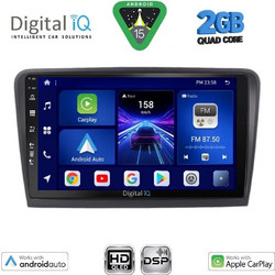 Digital IQ BXC 3601_CPAA Ηχοσύστημα Αυτοκινήτου με Οθόνη Αφής Bluetooth & GPS