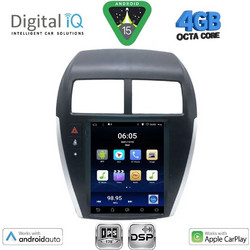 Digital IQ BXF 6952_CPAA Ηχοσύστημα Αυτοκινήτου με Οθόνη Αφής & GPS