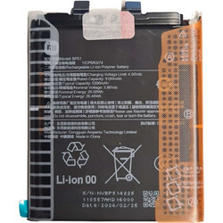Xiaomi BP51 (Xiaomi 14 Ultra)