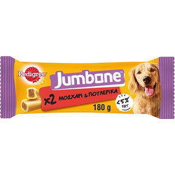 Pedigree Jumbone Medium 2 Sticks Μοσχάρι & Πουλερικά 180gr