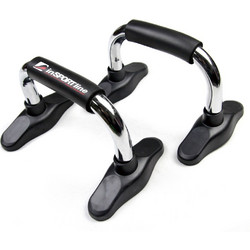 Λαβές Ασκήσεων Push Up PU200 Stand inSPORTline 7160