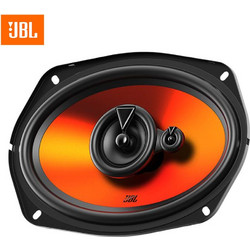 JBL Stage1 962M Σετ Ηχεία Αυτοκινήτου Οβάλ 6x9" 3 Δρόμων 35W RMS
