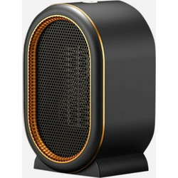 Αερόθερμο Δωματίου Δαπέδου 1200W