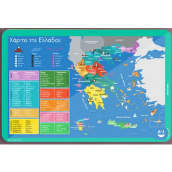 Πίνακας Plexiglass 60Χ40εκ | Χάρτης της Ελλάδος | PLEXI-G