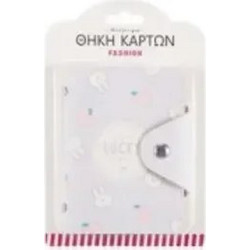 Θήκη καρτών 17x11cm 91217 λιλά