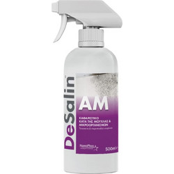 Μυκητοκτόνο Καθαριστικό Μούχλας DeSalin(TM) AM 500ml Nanophos