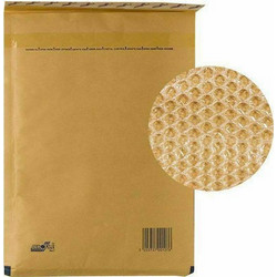 Κούτα No05 Aerofile Φάκελος Με Φυσαλίδες 22 x 26,5εκ (100 ΤΕΜΑΧΙΑ)