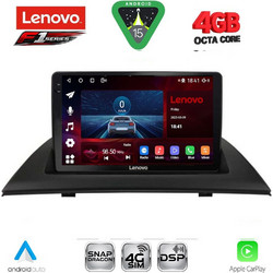 Lenovo SSQ 9058_CPA Ηχοσύστημα Αυτοκινήτου με Oθόνη Αφής 9" & GPS