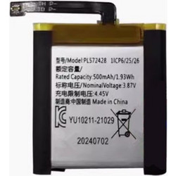 500mAh PL572428 Smart Watch Battery for Amazfit T-Rex 2, t-REX Ultra A2169
