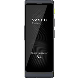 Vasco Translator V4 (Stone Gray)