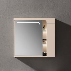 Καθρέπτης Τοίχου Penelope Με Φως Led και Ράφια 76x14x66cm Cream-White Plywood