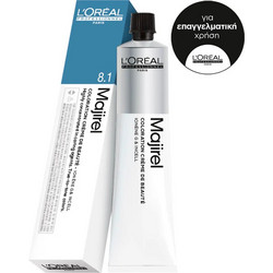 L Oreal Majirel 8.1 Ξανθο ανοιχτό σαντρε 60ml