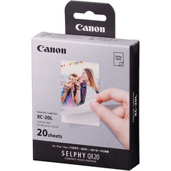 CANON PAPER XC-20L