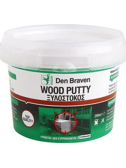 Ξυλόστοκος Ακρυλικός / Νερού Λευκός 200ml Bostik Den Braven Ν.112