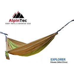 Αιώρα Explorer Private 300Χ155 AlpinTec - 99 -Brown